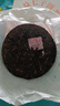 大益TAETEA茶叶普洱茶熟茶 5年陈经典普洱饼茶100g/饼 口粮自饮 实拍图