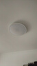 海尔（Haier）照明led吸顶灯卧室阳台灯全光谱护眼吸顶灯【包安装】 实拍图