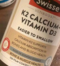 Swisse斯维诗 超级复合维生素B族60片17种营养8大B族维生素活性VB提精力 实拍图