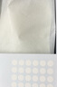 蕉内【刘浩存同款】511S女士内衣无痕小胸微聚拢无钢圈文胸罩七夕礼物 【V领】芦荟 XL (80C/85A/85B) 实拍图