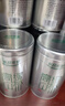 乐品乐茶高山绿茶浓香耐泡高性价比口粮茶特级明前春茶 500g自饮2026新茶 实拍图