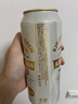 麒麟（Kirin）一番榨 黄啤酒 500ml*15听 整箱装 清爽口感 京东自营 晒单实拍图