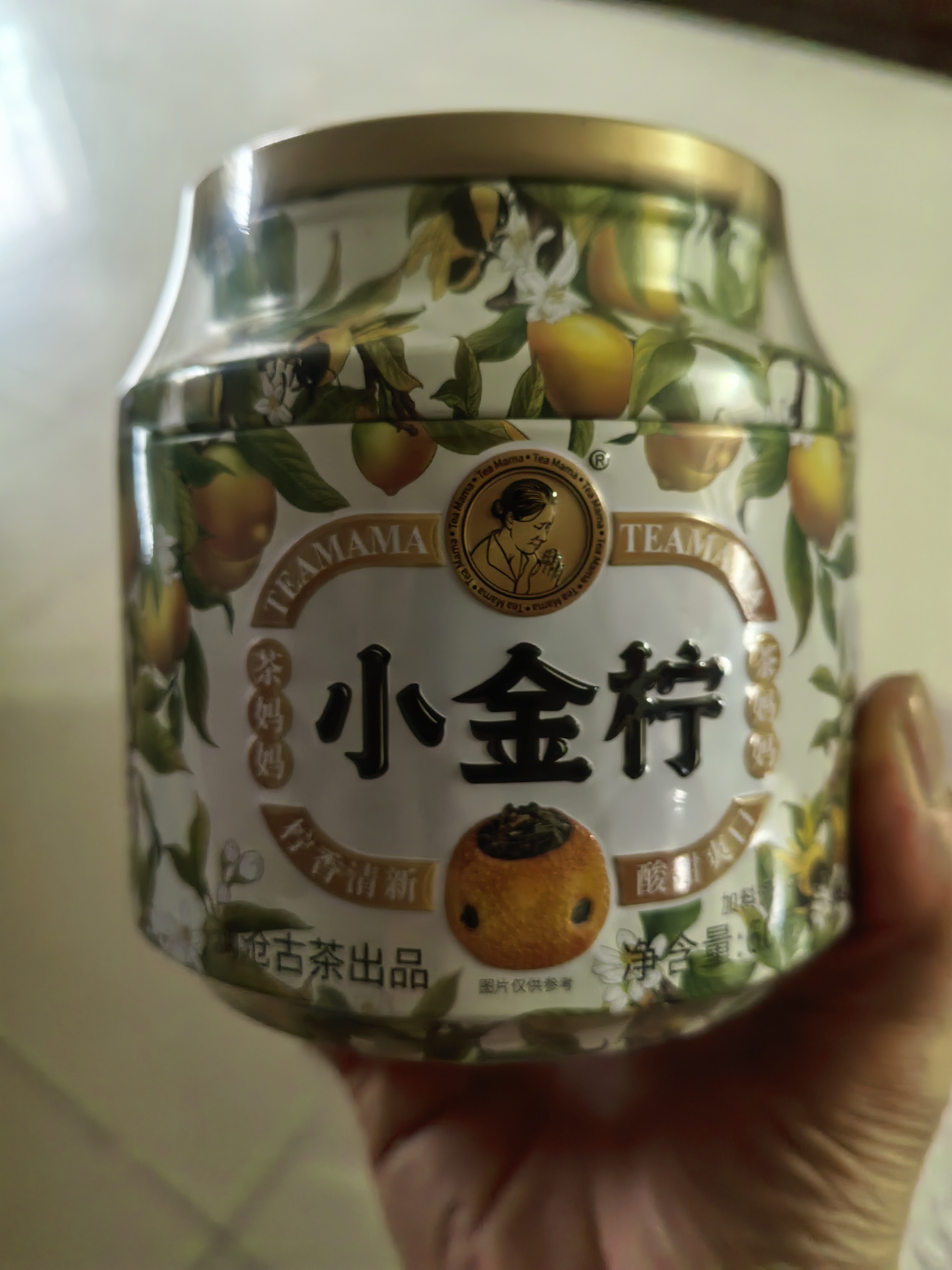 茶妈妈小金柠红柠檬红茶可冷泡冰红茶 云南滇红金芽茶叶礼盒送礼 【自饮装】小金柠60g 实拍图