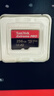 闪迪（SanDisk）256GB TF（MicroSD）内存卡 A2 4K V30 U3 C10 至尊超极速移动存储卡 读速200MB/s 写速140MB/s 实拍图