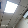 雷士（NVC） led集成吊顶600*600平板面板灯格栅铝扣板嵌入40W商业工程白光 实拍图