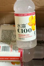 农夫山泉水溶C100柠檬味复合果汁饮料445ml*15瓶整箱满足每日维生素C 实拍图