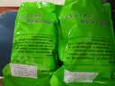 墨源大青盐中药材青海茶卡盐湖天然大粒青盐药粗盐用食热敷理疗包袋粉 大青盐 1000g*2袋 +热敷袋2个 实拍图