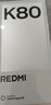 小米 REDMI K80 国家补贴 第三代骁龙 8 6550mAh大电池 澎湃OS 山峦青 12GB+256GB 红米5G手机 实拍图
