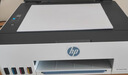 惠普（HP）215家用打印机 彩色喷墨无线照片作业打印 家庭学生连供大印量打印 实拍图