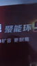 南孚5号电池40粒 五号碱性 聚能环5代 适用耳温枪/血糖仪/鼠标/遥控器/燃气表/挂钟/电子锁/玩具等 实拍图