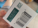 迪巧钙片120粒钙片中老年孕妇哺乳期更年期男女士青少年补钙碳酸钙d3咀嚼片预防骨质疏松症腿抽筋含维生素D3 实拍图