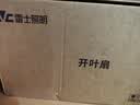 雷士（NVC）风扇灯 新中式吊扇灯中古风 餐厅客厅高显指吊灯遥控一级能效省电 似锦5叶/47寸60W全光谱/智控款 实拍图