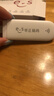 华正易尚随身wifi6支持5G/4G设备三网通用可移动无线上网卡路由器车载便携免插卡随行全国通用流量2026款 实拍图