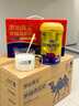 原始黄金新疆正品骆驼奶粉330g*2罐益生菌驼乳粉无蔗糖中老年儿童成人礼盒 实拍图
