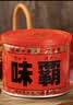 味霸日本原装进口本土版味增酱高汤调味料日式浓汤宝可替代鸡精调味品 【假一赔十安心下单】500g*1罐 ［日本本土版］保质期27年7月 实拍图