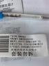 海氏海诺水银体温计婴老人儿童口腔医用玻璃体温计高精度家用2支CRW-11 实拍图