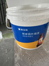 嘉宝莉外墙漆乳胶漆防水防晒涂料白色自刷外墙翻新防水涂料新家园5kg 实拍图