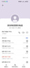 美的（Midea）管线机壁挂式家用净水器净饮机饮水机伴侣  升级真沸腾 6段控温 可出15℃冰水 全通量匹配MG239-D 实拍图