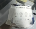 洁丽雅（Grace）一次性洗脸巾加厚珍珠纹棉柔巾美容洁面巾擦脸卷筒毛巾6卷 实拍图