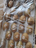 佳沛（zespri）新西兰阳光金奇异果18粒礼盒优选果单果103-124g 猕猴桃水果礼盒 实拍图