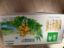 伊利金典双限定娟姗纯牛奶锡林郭勒牧场250ml*12 5月 实拍图