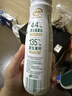伊利金典4.4g高蛋白牛奶整箱 250ml*10瓶  端午礼盒装 实拍图