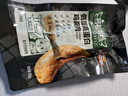 三只松鼠蜻蜓教练鸡胸肉2000g高蛋白即食健身控卡代餐量贩装休闲食品 实拍图