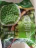 京鲜生新鲜豌豆粒速冻青豌豆甜青豆 生青豆粒蔬菜豌豆精选品质青豌600g 实拍图