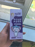 云南白药3-6岁儿童牙膏牙刷礼盒无氟温和清洁护齿生日节日礼物共180g 实拍图