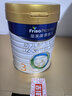 美素佳儿（Friso）皇家幼儿配方奶粉3段（1-3岁幼儿适用）800g*6罐 乳铁蛋白 实拍图