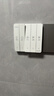 奥普浴霸E172纤薄强弱风暖浴霸+长灯+方灯双照明套装(附件形式） 实拍图