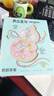 美乐童年儿童手工DIY五彩端午编绳饰品首饰串珠3-6岁女孩玩具生日礼物 实拍图