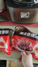 五芳斋 速冻蜜枣粽 100g*5只 嘉兴粽子甜粽端午粽子早餐食品 实拍图