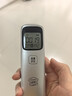 绿驰专业测甲醛检测仪器家用 便携TVOC空气质量检测仪cma甲醛测试盒纸 实拍图