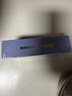 飞猫M1王者荣耀合作款  移动免插卡4g随身wifi6路由器车载无线热点上网卡托笔记本上网宝鲁班款 实拍图