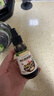 爷爷的农场有机喷雾核桃酱油100ml 减盐儿童宝宝调味 赠婴儿辅食谱配料干净 实拍图