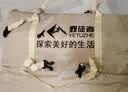野徒者天幕黑胶帐篷天幕户外野外露营装备全套遮阳棚蝶形八角天幕旅行 3x4.5米/13㎡（适合4-12人) 黑胶蝶形天幕 实拍图