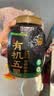西麦有机五黑谷物燕麦片820g桶装 谷物代餐即食中式营养早餐无添加 实拍图