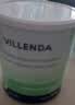 维乐因达（VILLENDA）澳洲原装进口动物短肽水解乳清蛋白粉蛋白质粉低脂高蛋白营养品粉 500g*2罐 礼盒装 实拍图