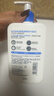 适乐肤（CeraVe）【618钜惠】C乳473ml保湿补水乳液身体乳张凌赫同款男女生日礼物 实拍图