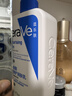 适乐肤（CeraVe）【618钜惠】C乳473ml保湿补水乳液身体乳张凌赫同款男女生日礼物 实拍图