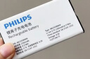 飞利浦（PHILIPS）E536 老年人手机4G全网通新款老年机超长待机大字体大声音中小学生老人专用备用按键功能机 绚丽红 实拍图