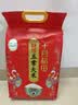 十月稻田 寒地之最 特等五常大米 绿色食品 10斤(溯源 原粮稻花香2号 5kg) 实拍图