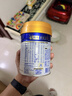 美素佳儿（Friso）皇家幼儿配方奶粉 3段（1-3岁幼儿适用）400g 乳铁蛋白（新国标） 实拍图