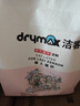 洁客（Drymax）膨润土豆腐砂混合猫砂懒人猫砂2.5kg*4袋共10kg整箱装 实拍图