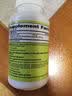 TRUNATURE 银杏叶提取物片精华软胶囊120mg 美国原装进口 脑力提升保护记忆 银杏叶提取物 340粒*1瓶 实拍图