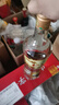 北大仓 部优 酱香型白酒 50度 680mL 单瓶装 口粮酒 纯粮酱酒 名酒618 实拍图