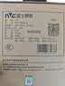 雷士（NVC）全光谱护眼台灯阅读儿童家用学习灯便携折叠台灯5A级标准插电款 实拍图