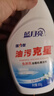蓝月亮油污克星500g*2+瓶补*2(姜花香) 厨房重油污清洁剂 油烟机油污净 实拍图