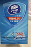 维达（Vinda）洗脸巾180抽*单提 线条小狗联名 悬挂式一次性毛巾洗脸巾 实拍图